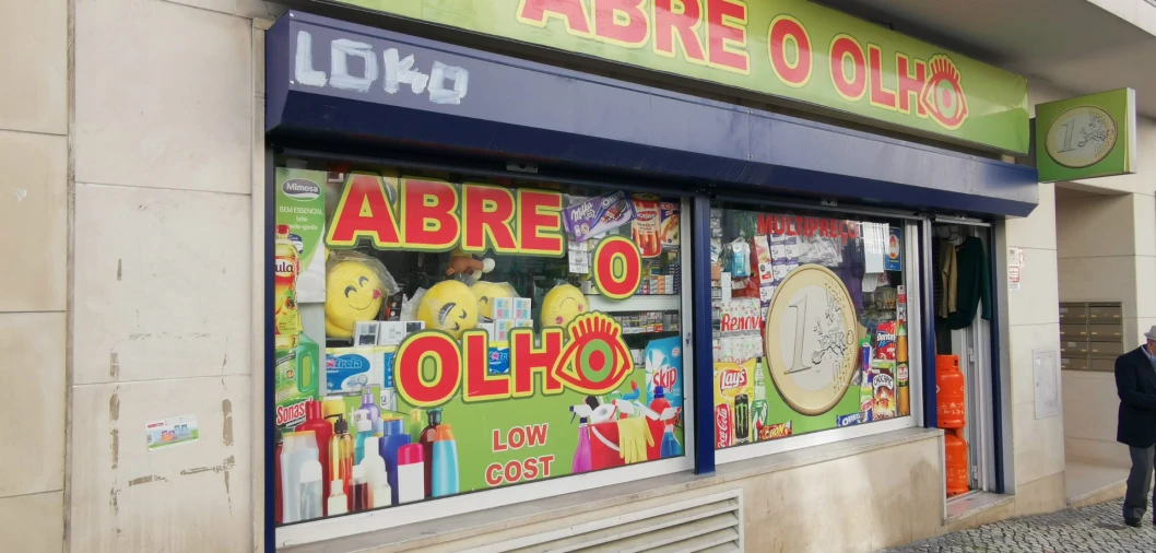 Loja para Venda em Penha de França Foto 6