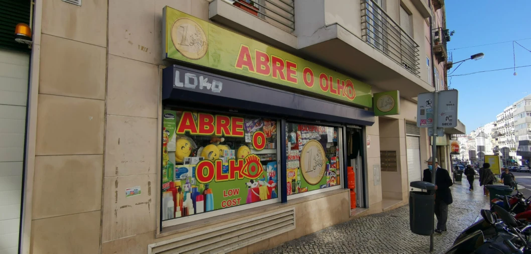 Loja para Venda em Penha de França Foto 7