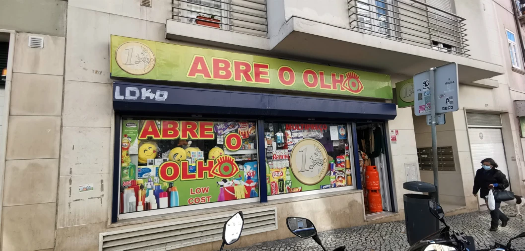 Loja para Venda em Penha de França Foto 8