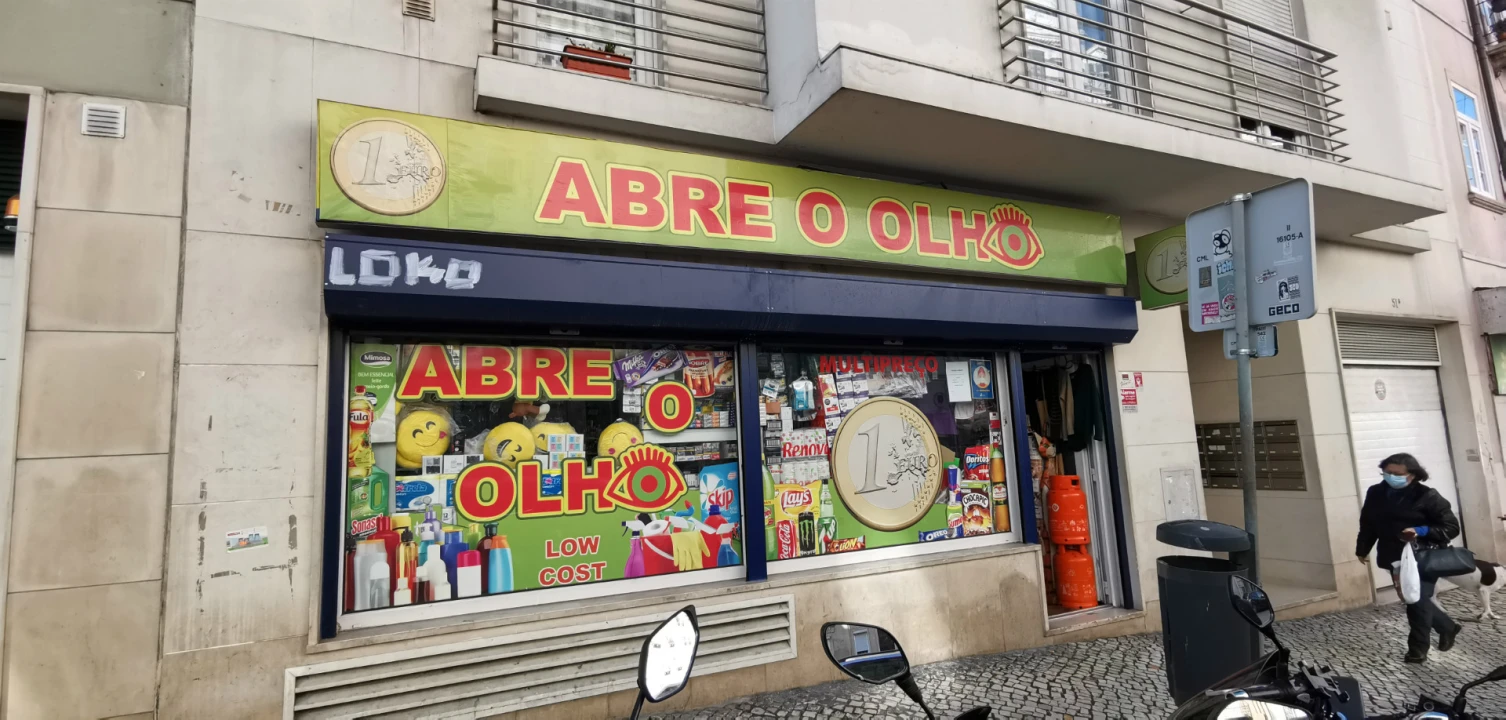 Loja para Venda em Penha de França Foto 8