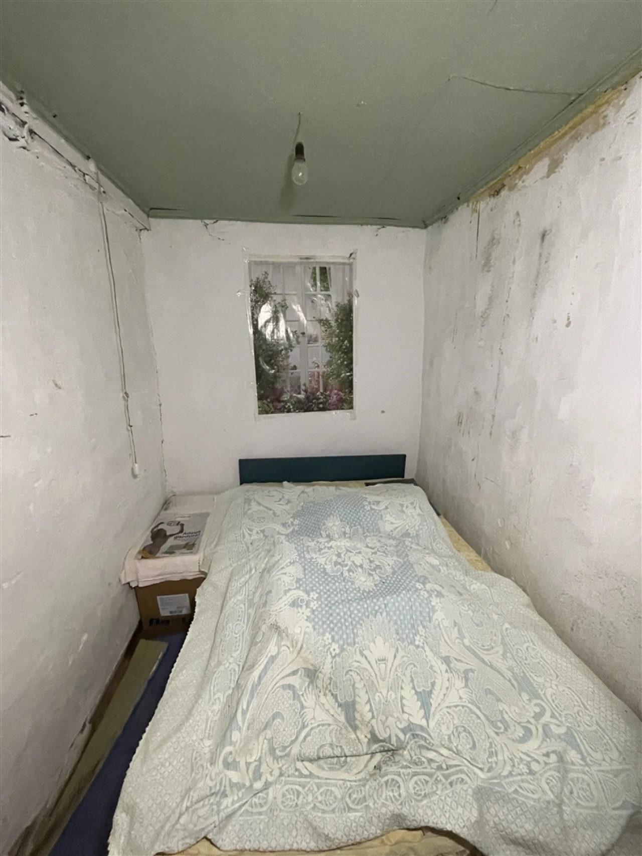 Moradia T2 para Venda em Melo e Nabais Foto 11