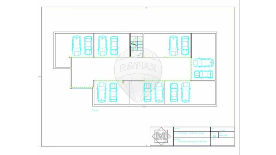 Terreno para Venda em Cedrim e Paradela Foto 7