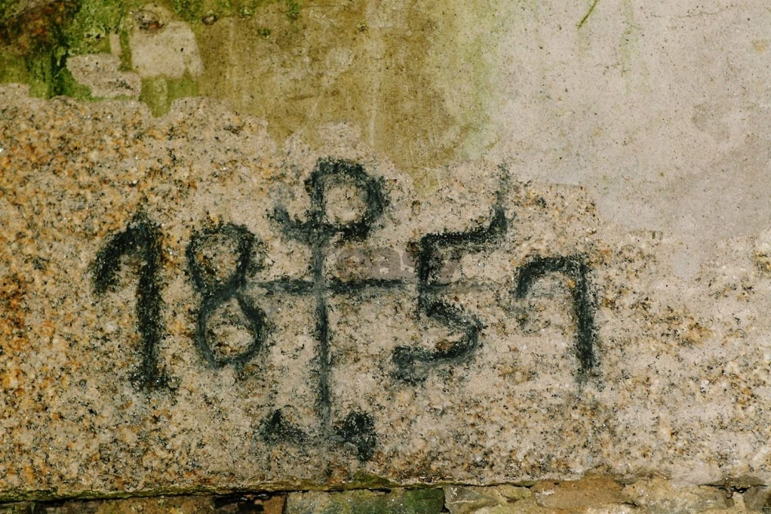 Quinta T11 para Venda em Fradizela Foto 26