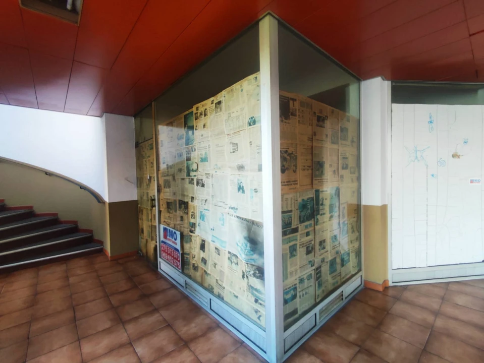 Loja para Venda em Covilhã e Canhoso Foto 5