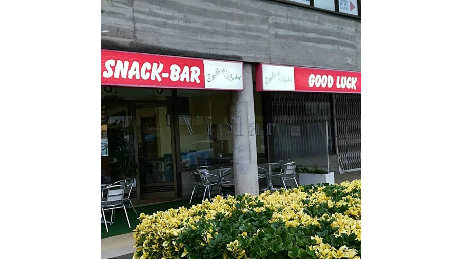 Negócio para Venda em Custóias, Leça do Balio e Guifões Foto 3