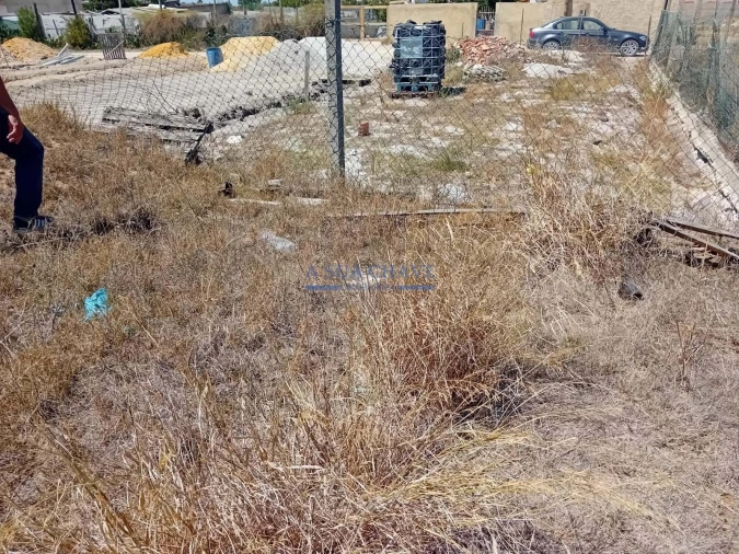 Terreno para Venda em Palmela Foto 3