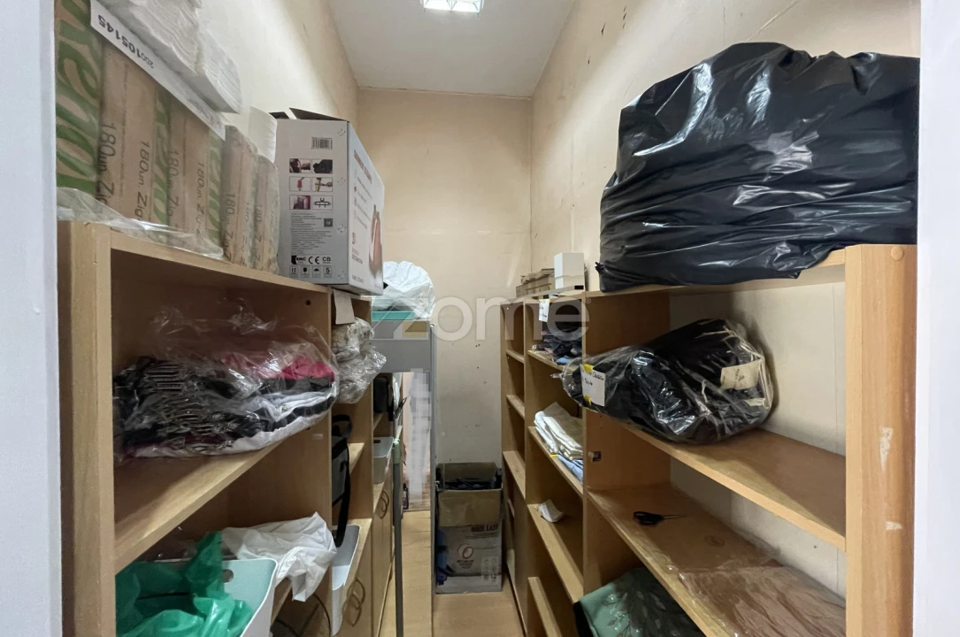 Negócio para Venda em Cidade da Maia Foto 13