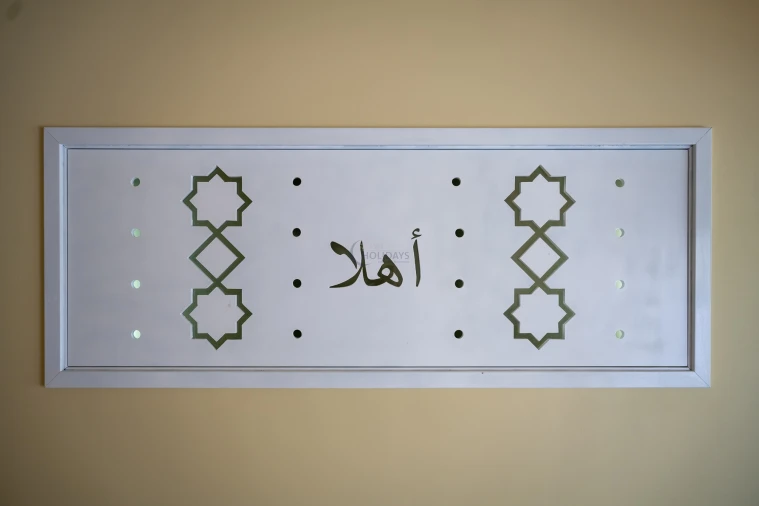 Moradia T2 para Arrendamento férias em Quarteira Foto 30