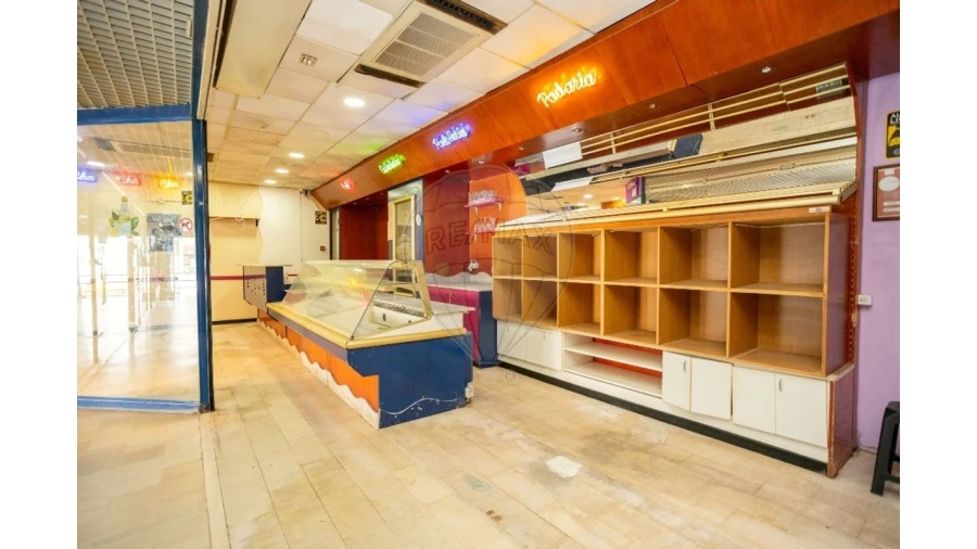 Loja para Venda em Coruche, Fajarda e Erra Foto 6