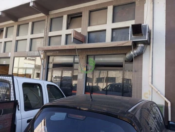 Negócio para Venda em Lomar e Arcos