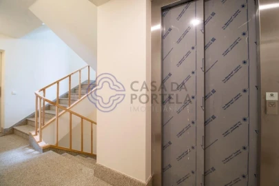 Apartamento T1 para Venda em Santa Marinha e São Pedro da Afurada