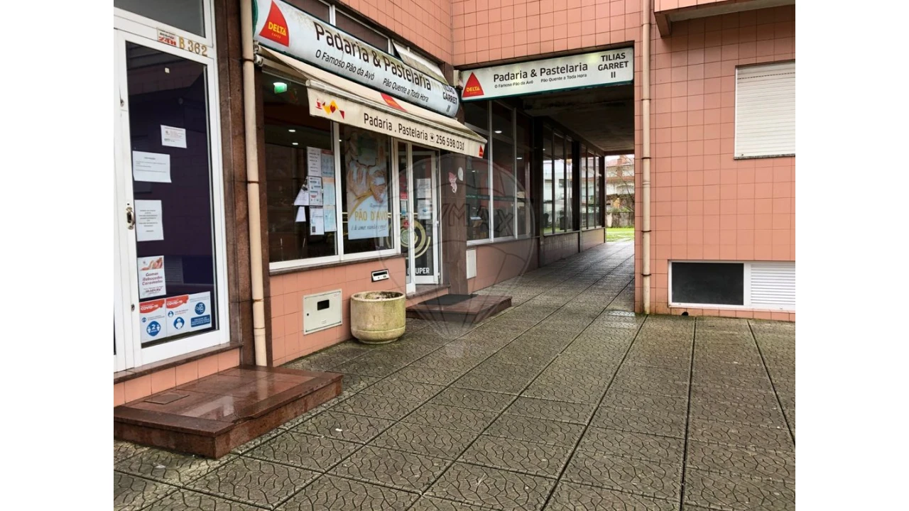 Loja para Venda em Ovar, São João, Arada e São Vicente de Pereira Jusã Foto 2