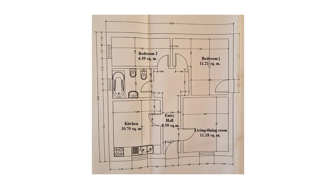 Quinta T2 para Venda em Santa Catarina da Fonte do Bispo Foto 24