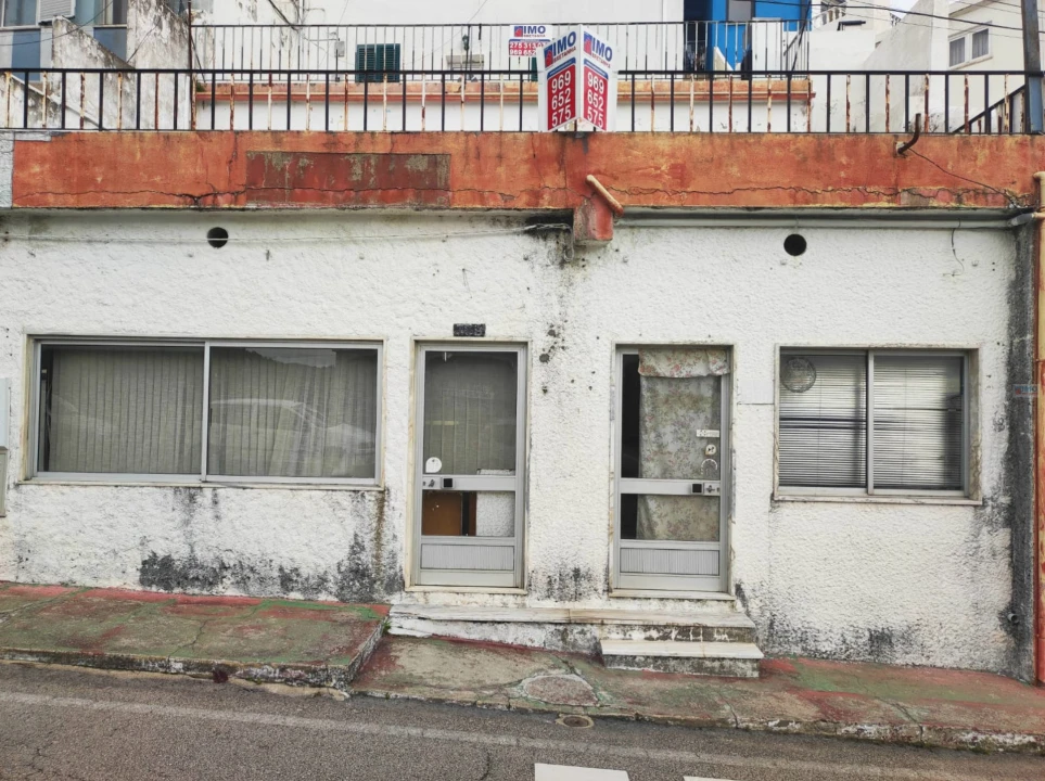 Prédio para Venda em Covilhã e Canhoso Foto 8