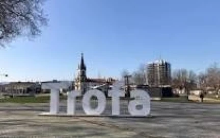 Moradia T8 para Venda em Bougado (São Martinho e Santiago)
