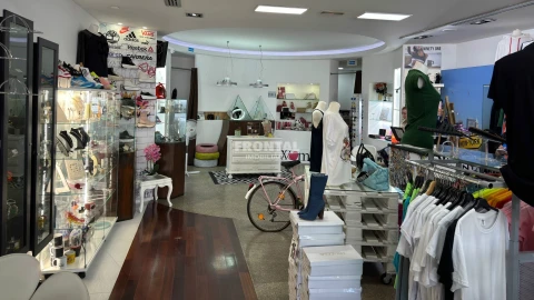 Loja para Venda em Cidade da Maia