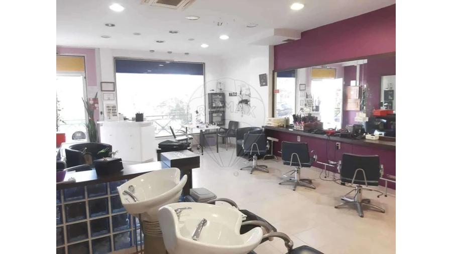 Negócio para Venda em Massamá e Monte Abraão Foto 1