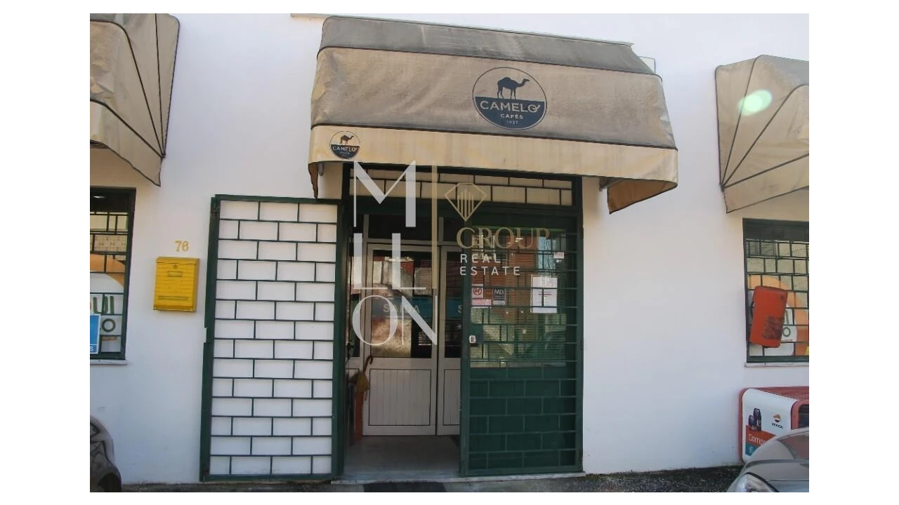 Loja para Venda em Avelãs de Caminho Foto 4