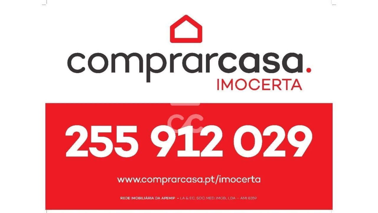 Terreno para Venda em Cernadelo e Lousada (São Miguel e Santa Margarida) Foto 1