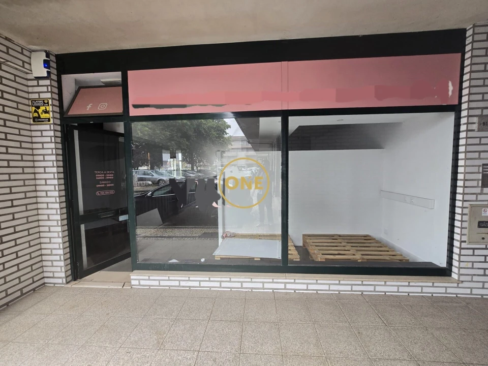 Loja para Arrendamento em Balazar Foto 1