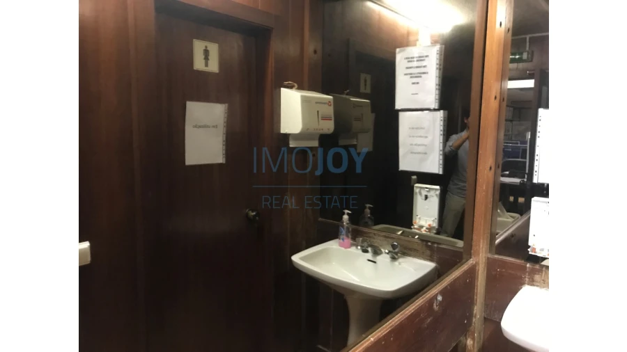 Escritório para Venda em Areeiro Foto 13