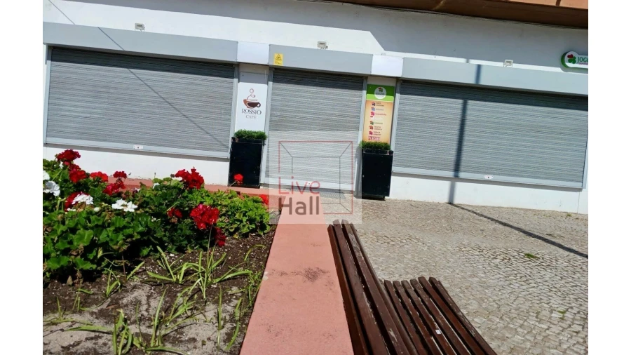 Negócio para Venda em Palhais e Coina Foto 2