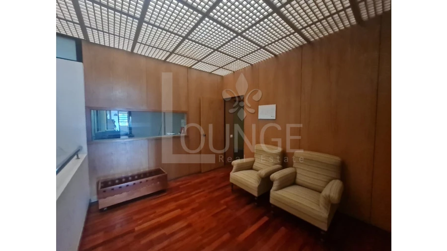 Armazém para Venda em Folgosa Foto 1