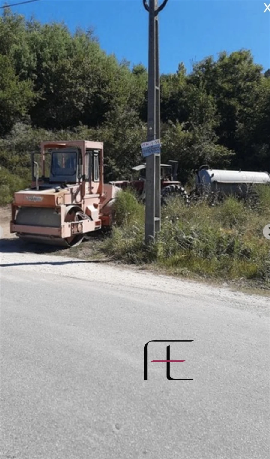 Terreno para Venda em Campelo e Ovil Foto 2
