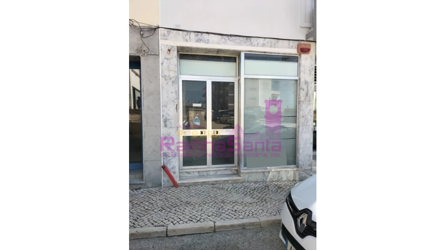 Loja para Venda em Cartaxo e Vale da Pinta Foto 3