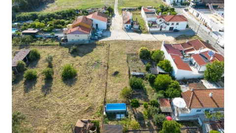 Terreno para Venda em Alpiarça
