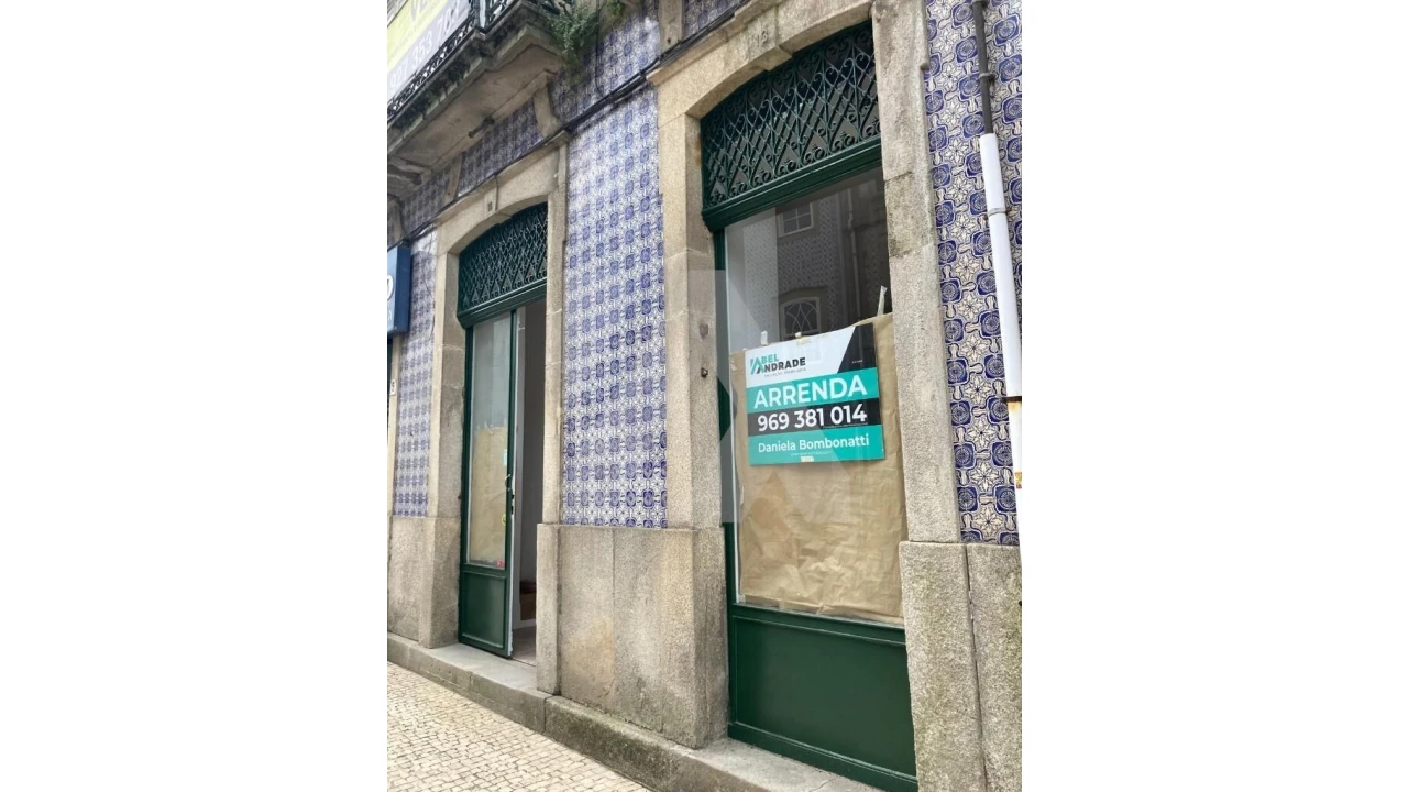 Loja para Arrendamento em Ovar, São João, Arada e São Vicente de Pereira Jusã Foto 1