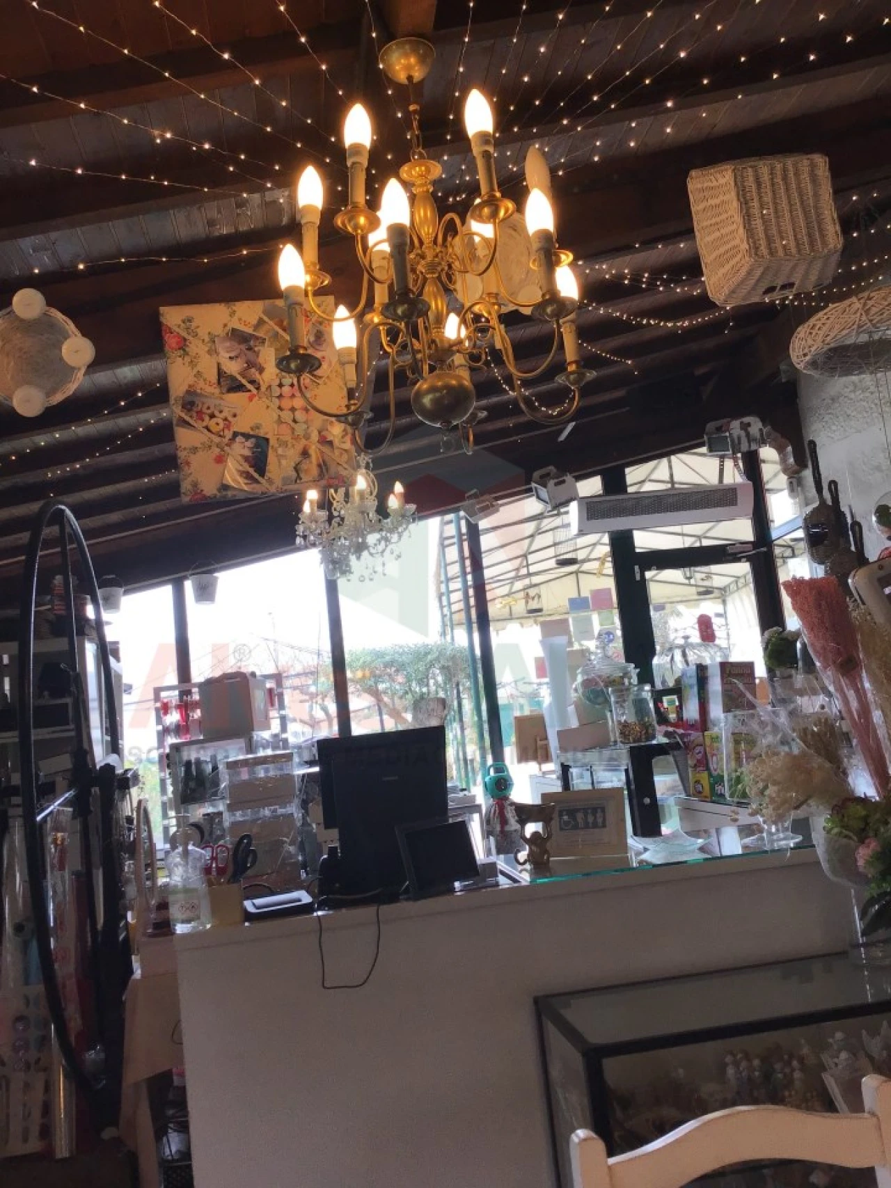 Quinta para Venda em Cidade da Maia Foto 12