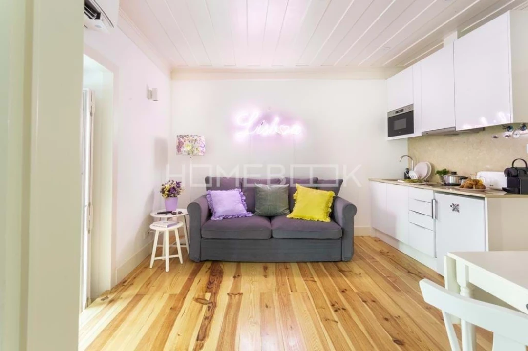 Apartamento T1 para Venda em Santa Maria Maior Foto 1