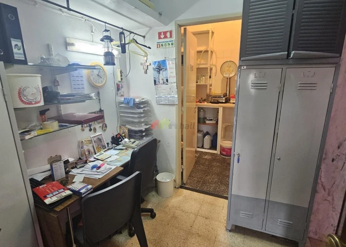 Loja para Venda em Sesimbra (Castelo)