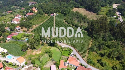 Negócio para Trespasse em Rocas do Vouga