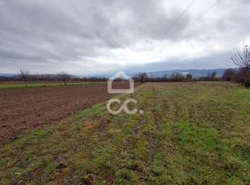 Terreno para Venda em Outeiro Seco