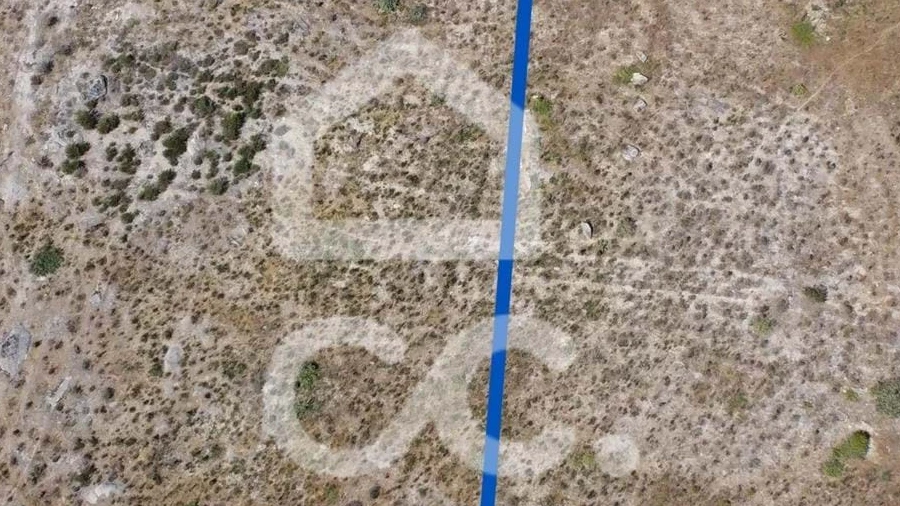 Terreno para Venda em Outeiro Seco