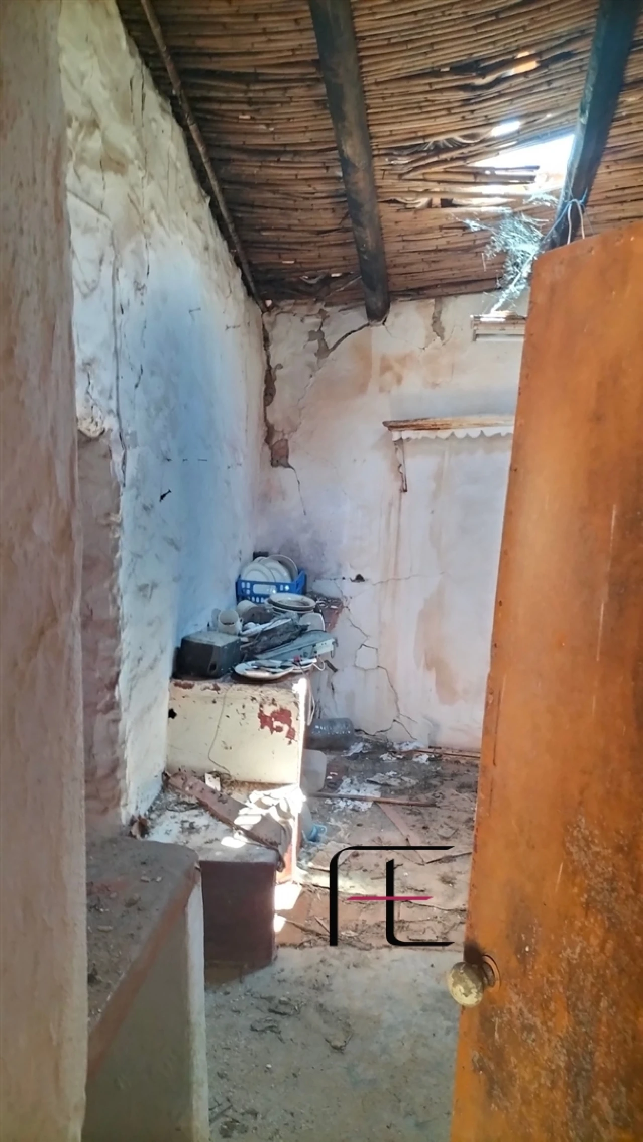 Terreno para Venda em Santa Catarina da Fonte do Bispo Foto 5