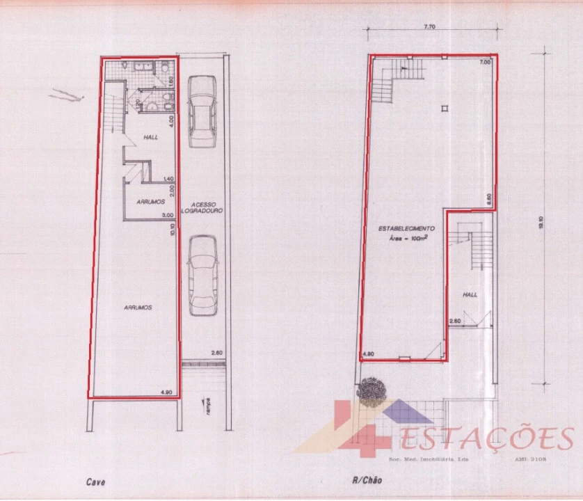 Loja para Venda em Guia, Ilha e Mata Mourisca Foto 3