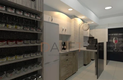 Apartamento T1 para Venda em Corroios