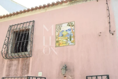 Moradia T2 para Venda em Atouguia da Baleia
