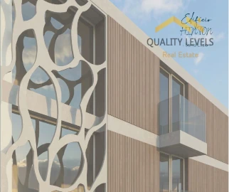 Apartamento T2 para Venda em Funchal (Santa Luzia)