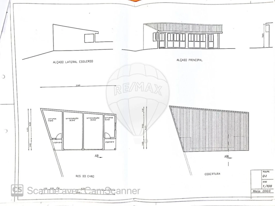 Terreno para Venda em Lobão, Gião, Louredo e Guisande Foto 28