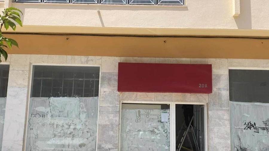 Negócio para Venda em Alto do Seixalinho, Santo André e Verderena