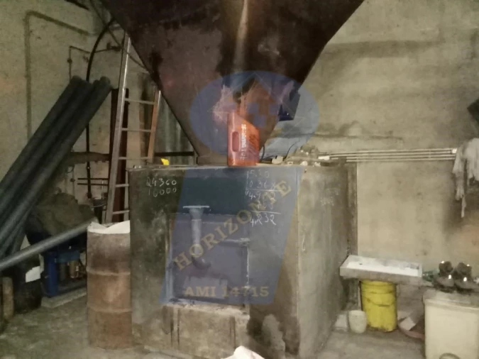 Armazém para Venda em Belazaima do Chão, Castanheira do Vouga e Agadão Foto 11