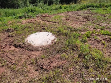Terreno para Venda em Lamas e Cercal