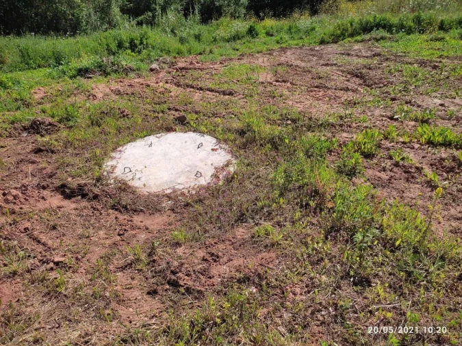 Terreno para Venda em Lamas e Cercal Foto 12