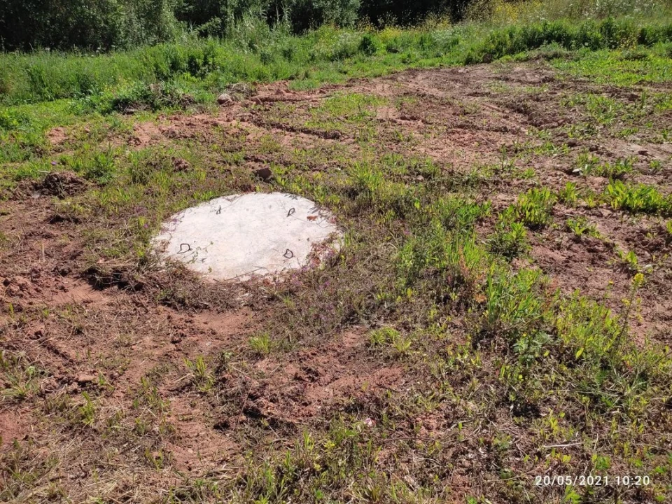 Terreno para Venda em Lamas e Cercal Foto 12