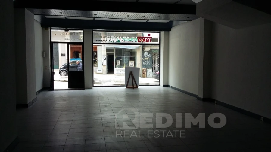 Loja para Arrendamento em São João da Madeira Foto 13