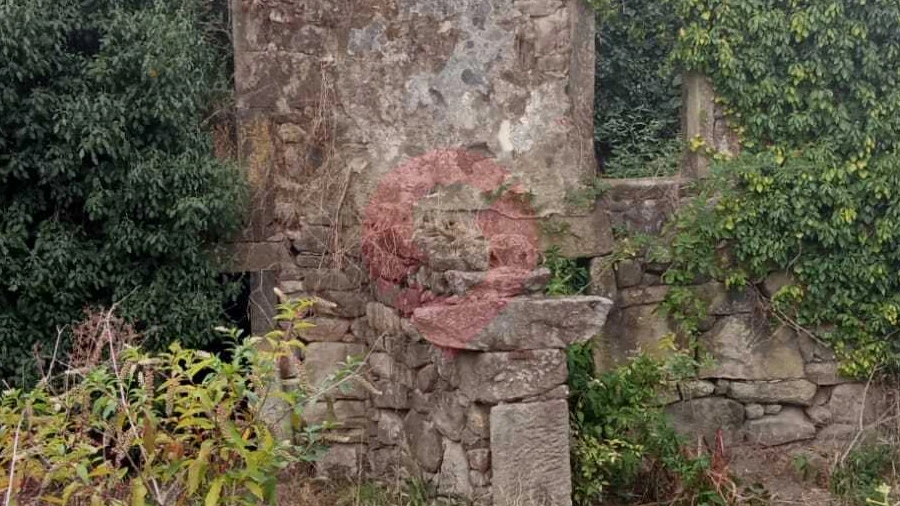 Quinta T3 para Venda em Ganfei